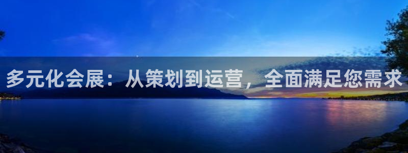 下载果博博东方下载